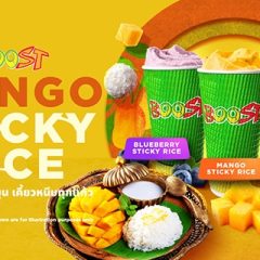 Mango Sticky Rice